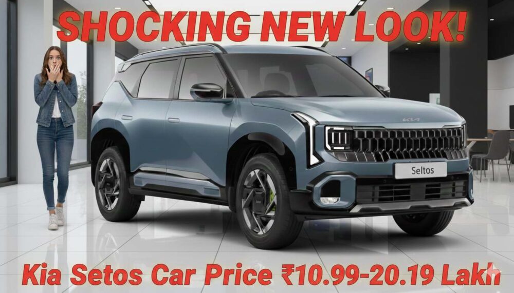 Kia seltos car photo